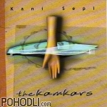 The Kamkars - Kani Sepi (CD)