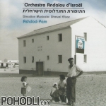 Orchestre Andalou d'Israel - Ashdad-Yam (CD)