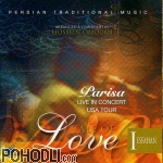 Parisa - Tale of Love I - Esfahan Vol.1 (CD)