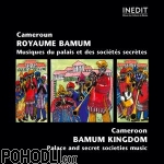 Various Artists - Cameroon - Bamum Kingdom - Palace and Secret Societies Music (CD)