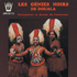 Les Genies Noirs de Douala - Percussions & Danses du Cameroun (CD)