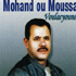 Mohand Ou Moussa - Voulaeyoune (CD)