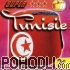 Various Artists - Super Tunisie (3CD)