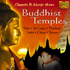Various Artists - Chants & Music from Buddhist Temples - Tibet, Sri Lanka, Thailand, India, China, Taiwan (CD)