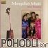 Badma Khanda Ensemble - Mongolian Music from Buryatia (CD)