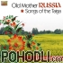 Balalaika Ensemble Wolga - Old Mother Russia - Songs of the Taiga (CD)