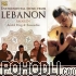 Andre Hajj & Ensemble - Amaken - Instrumental Music from Lebanon (CD)