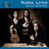 Loyko - Road of the Gypsies - 26 Russia (CD)
