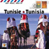 Various Artists - Tunisia (CD)