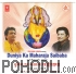 Anup Jalota & Mahalakshmi Priyadarshni - Duniya Ka Maharaja SaibabaSai Bhajan - Hindi (CD)