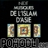 Various Artists - Musiques De L'Islam D'Asie (Pakistan, Inde, Malaisie, Indonésie) CD